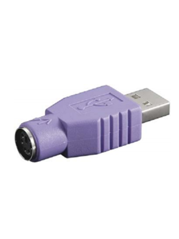 Pro USB-adapter – USB til PS/2